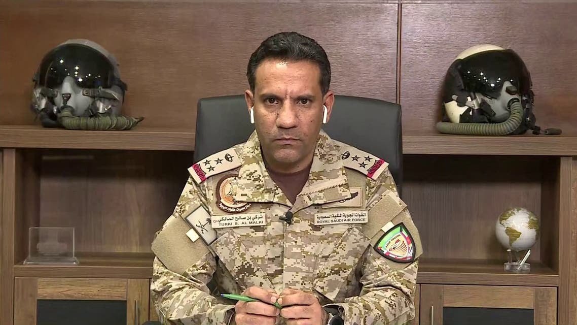 التحالف العربي يكشف عن عملية عسكرية ضد الحوثيين في صنعاء وصعدة