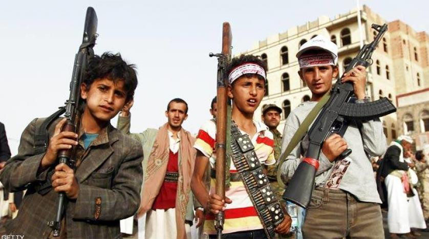 الكشف عن عدد الأطفال المجندين في صفوف الحوثيين