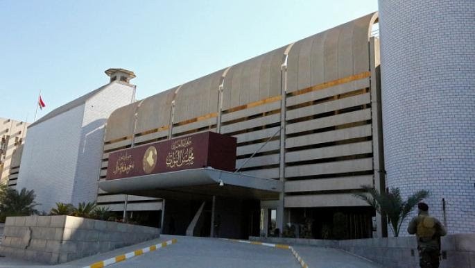 انتهاء مهلة انتخاب رئيس العراق وتوقعات بتدخل المحكمة الاتحادية