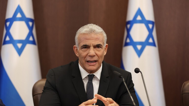 يائير لابيد: لدينا حرية التصرف لمنع إيران أن تشكل تهديدا نوويا بالاتفاق مع أمريكا