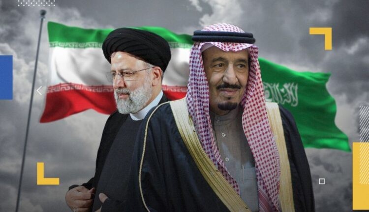 "توقف" المحادثات السعودية ـ الإيرانية