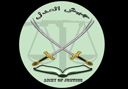 بعد اعتقال دام 25 عاماً.. إيران تعدم "عبد الحميد ميربلوتش زهي"