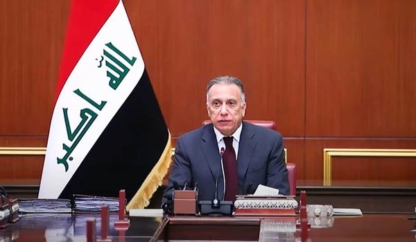 تأجيل زيارة الكاظمي إلى الرياض