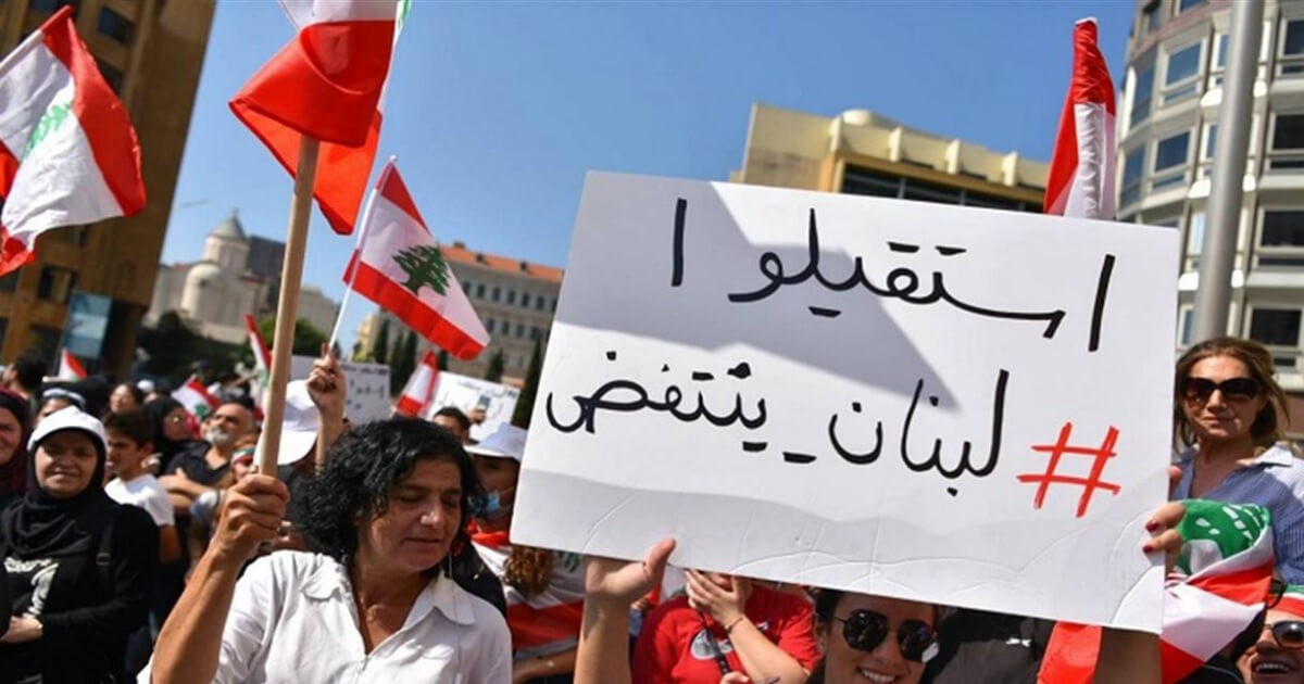 لبنان.. الشارع يرفض حكومة تكنوسياسية والحريري يطلب مساعدة دولية
