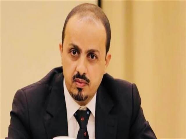 اليمن.. اتهامات لمنظمات أوروبية بتمويل أنشطة إعلامية للحوثيين
