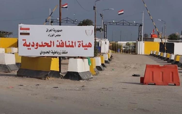 هل يلجم الكاظمي "أشباح التهريب" المرتبطين بـ"إيـران"؟