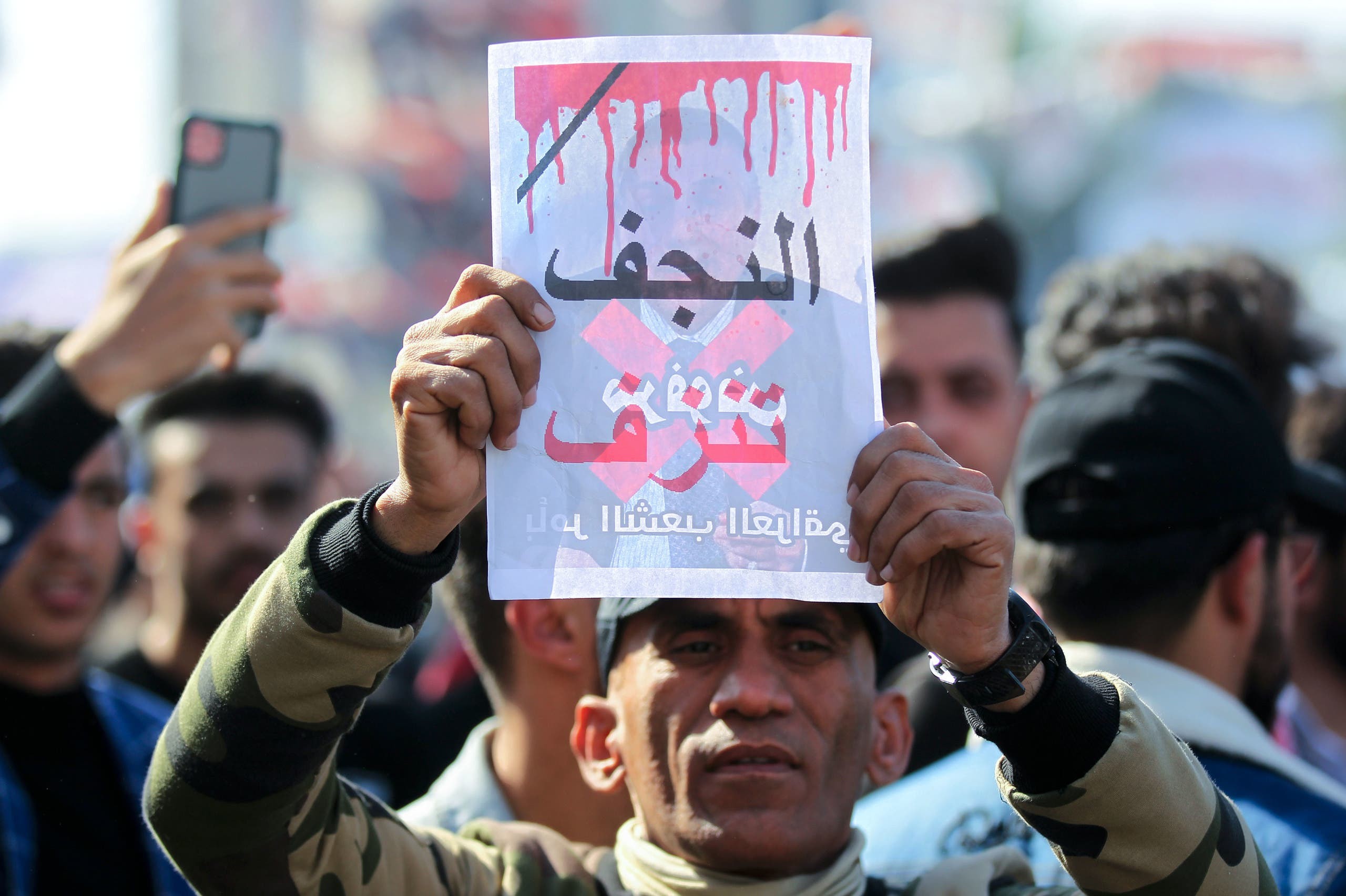 العراق ينتفض ضد ميليشيا "الصدر" والمتظاهرون يعتزمون تنظيم انتخابات