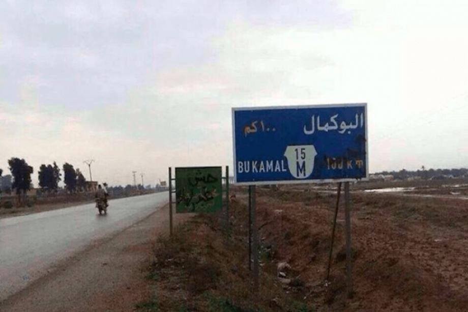 ‌‏ قتلى وجرحى باكستانيون وإيرانيون في بادية البوكمال