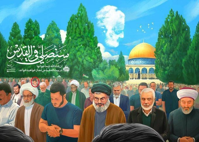 بلوحة واحدة.. "خامنئي" يجمع أدوات المشروع الإيراني التوسعي