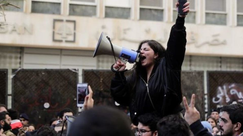 لبنان.. مظاهرات طلابية في النبطية والحراك يستعيد زخمه