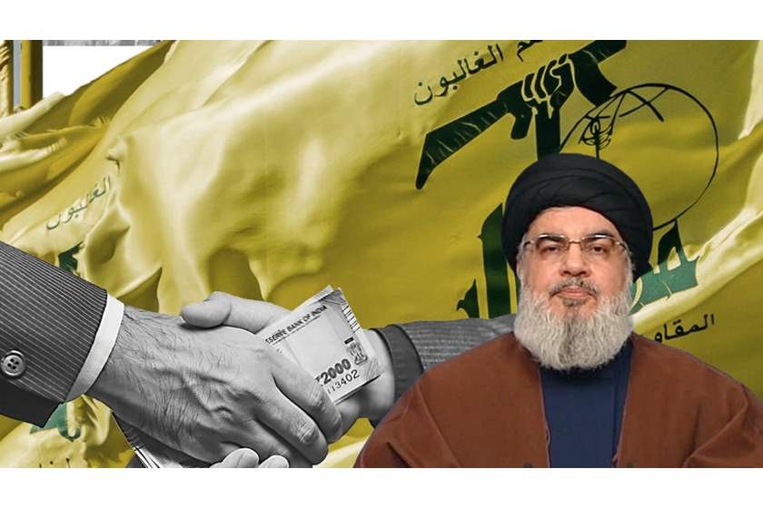 تحت جناح "المقاومة".. "حـزب الله" يدير أكبر منظمة للإتجار بالمخدرات في العالم